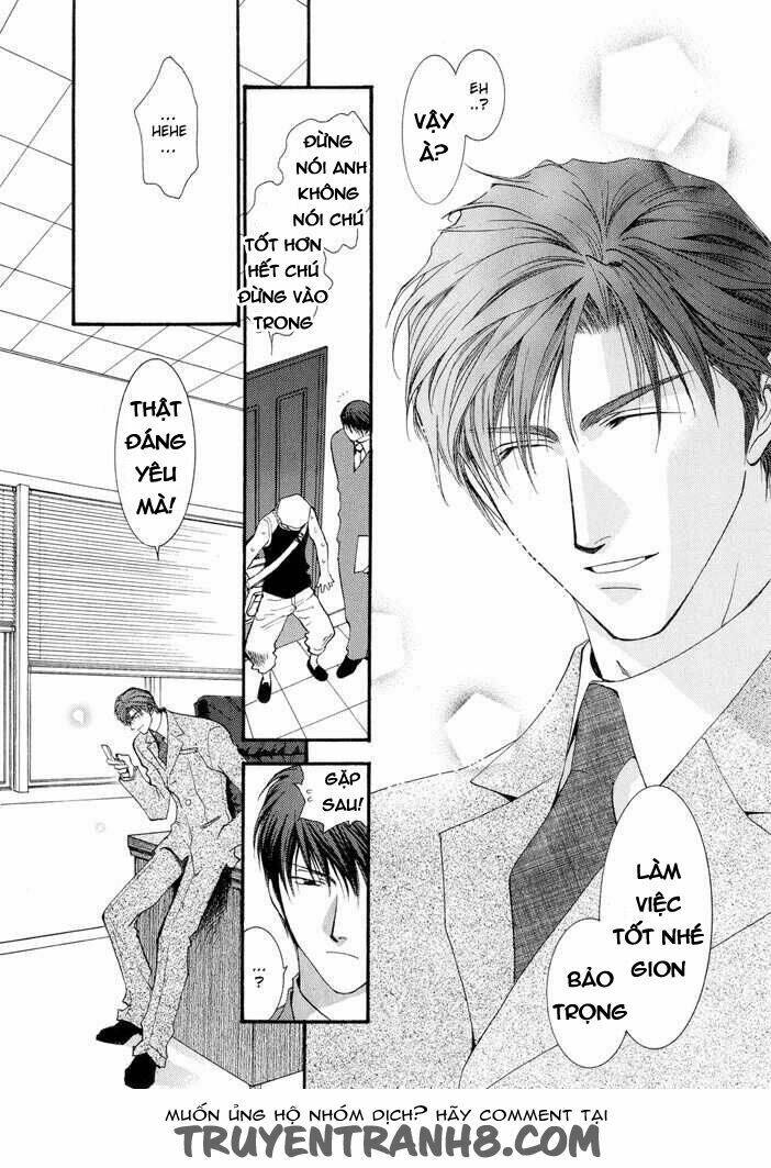 okane ga nai (no money) chapter 19 17