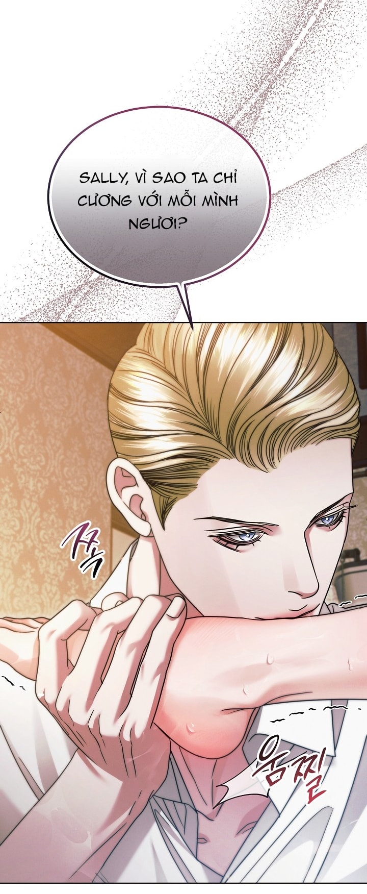 [18+] hãy cầu xin ta đi chapter 12.2 26