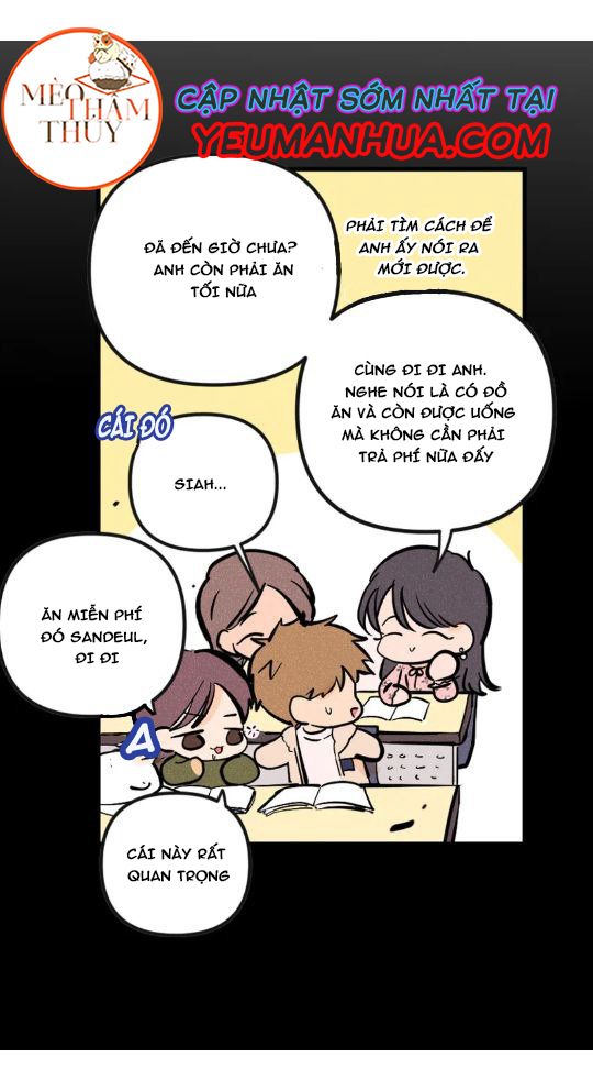 punk dunk funk chapter 10 6