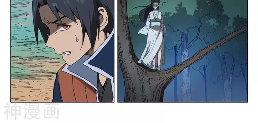 vạn giới tiên trung chapter 243 6