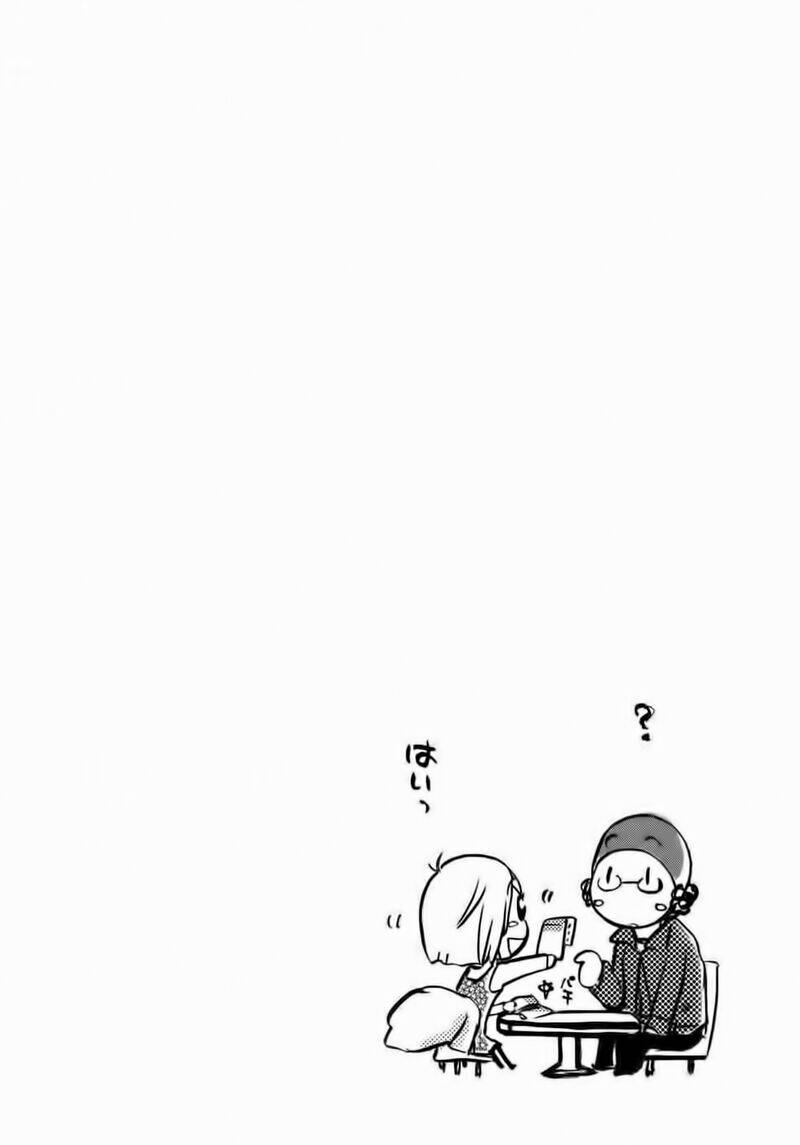 miman renai chapter 9 25