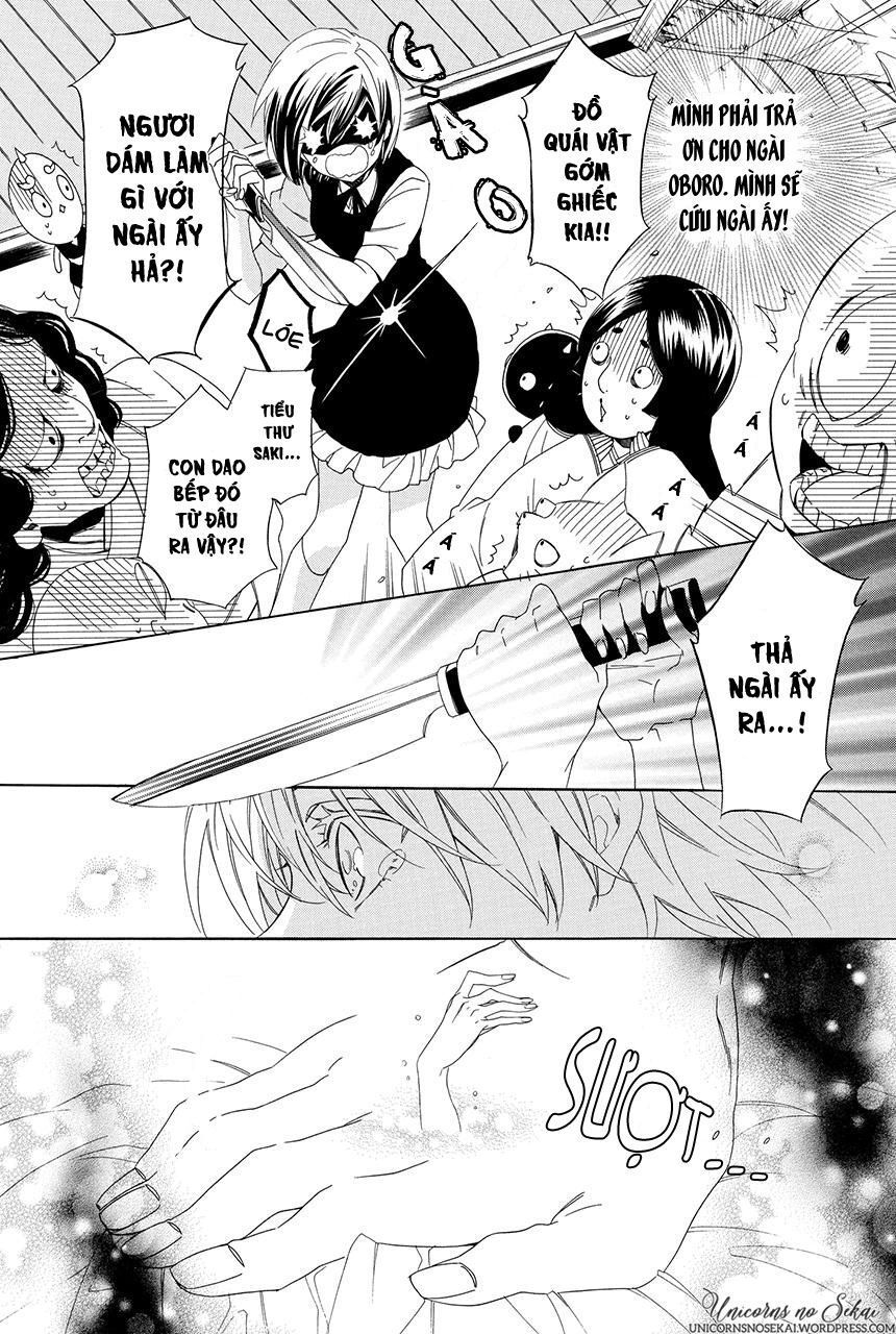 ayakashiou no hanayome chapter 3 13