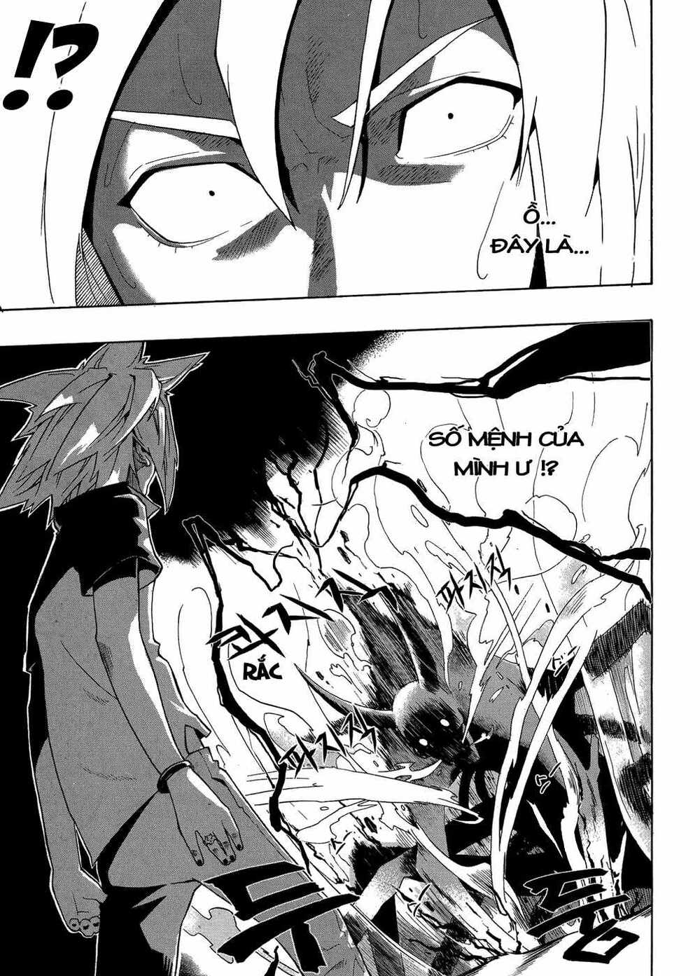 devil bride chapter 1 7