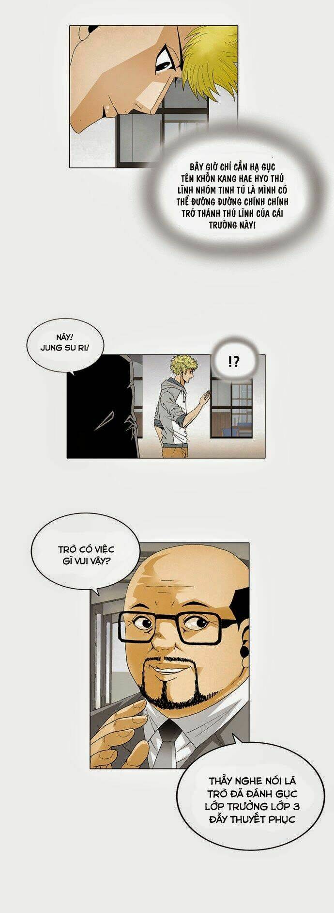 ultimate legend: kang hae hyo chapter 29 4