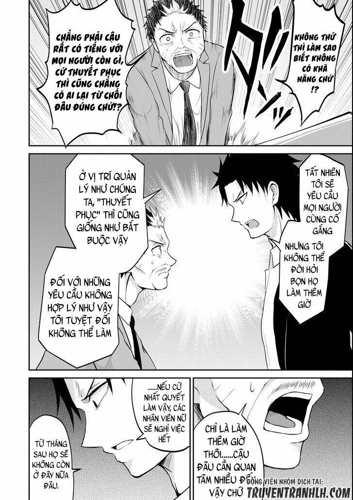 29 to jk chapter 9 36