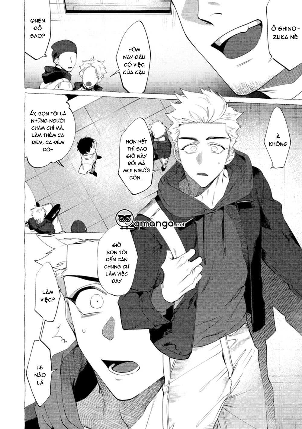 spilt milk chapter 3 2