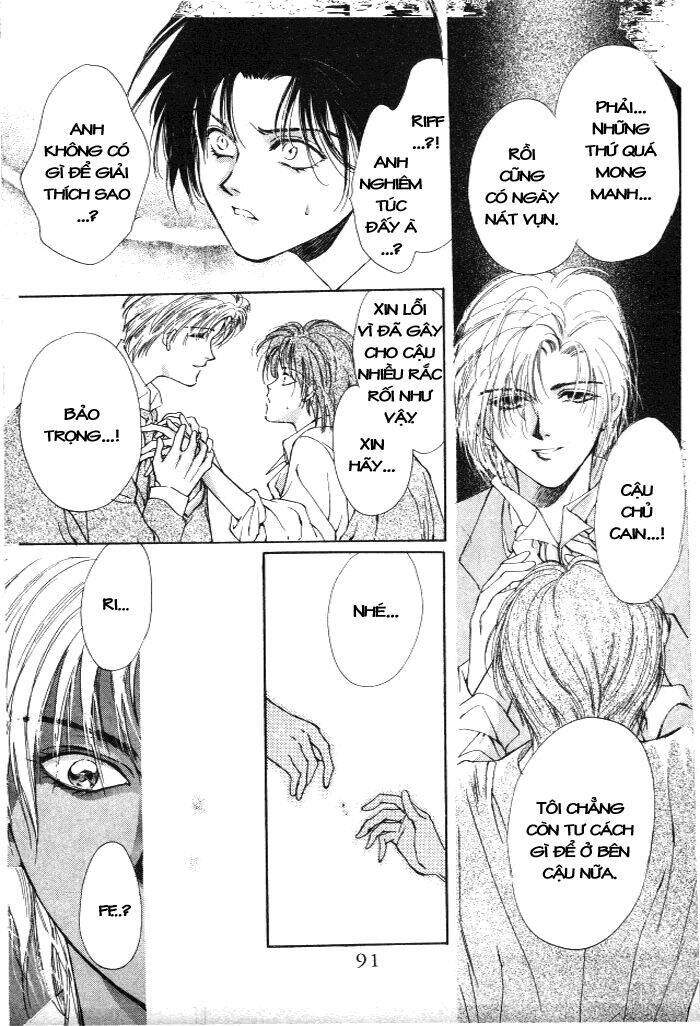 cain saga chapter 13 25