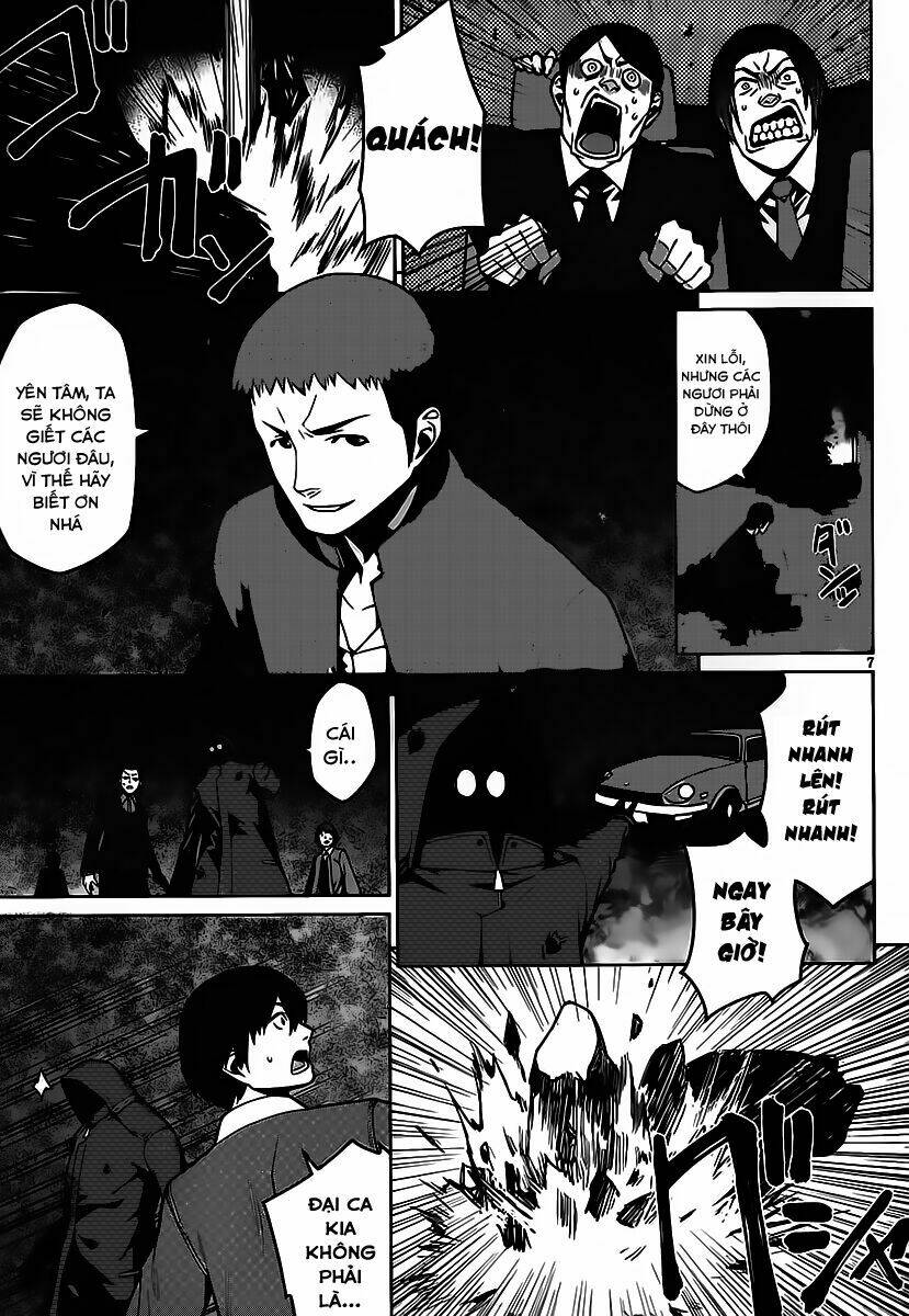 houkago no kessha chapter 3 9