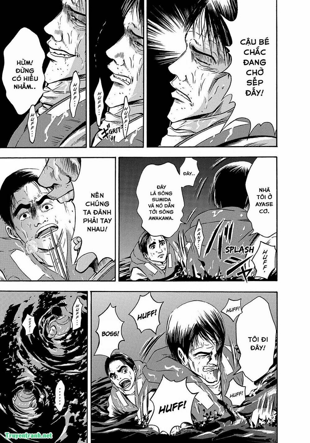 tokyo undead chapter 21 9