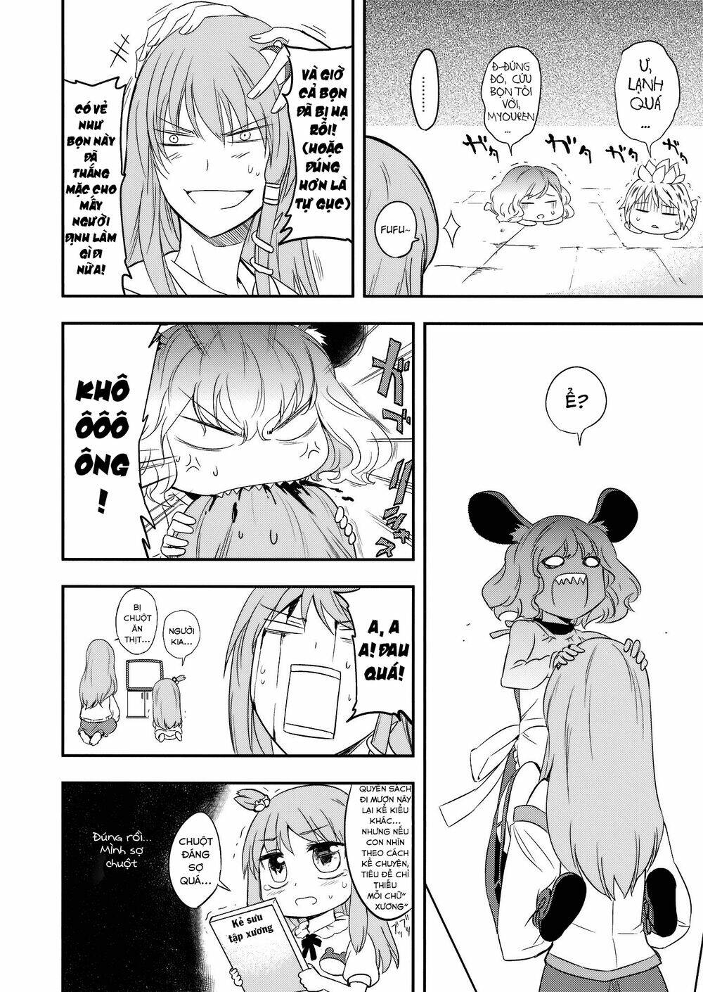 1500 meters above-touhou doujinshi chapter 1 23