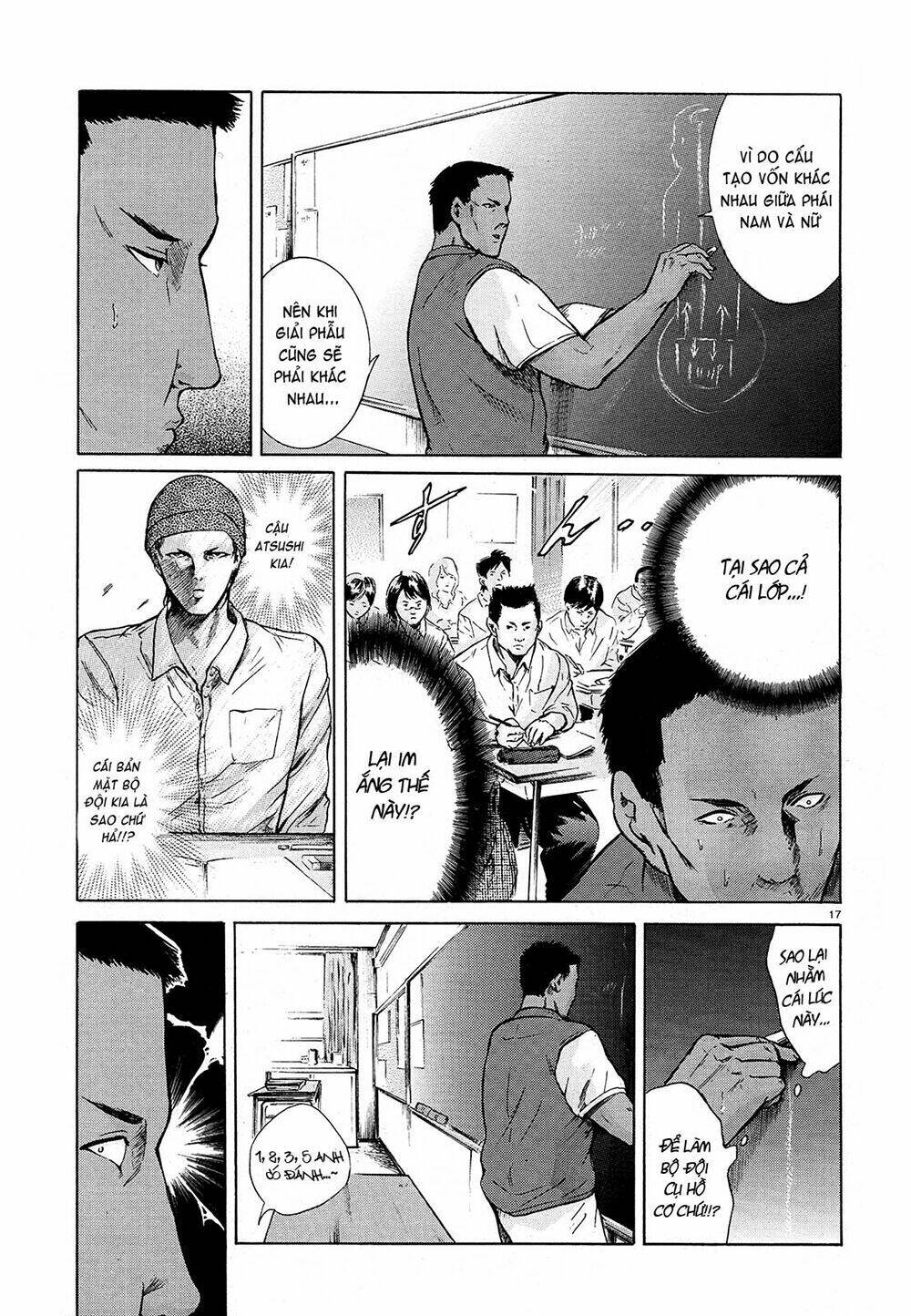 sakamoto desu ga? chapter 7 19