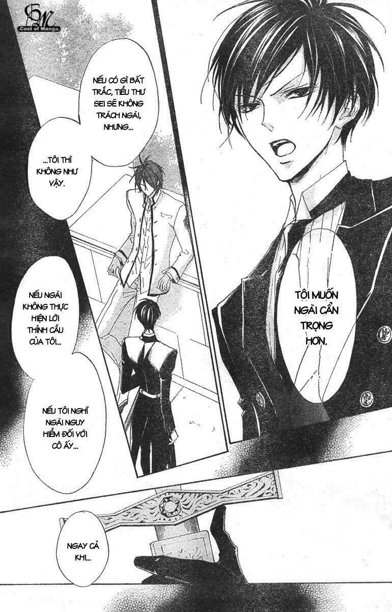 hana no kishi chapter 2 23