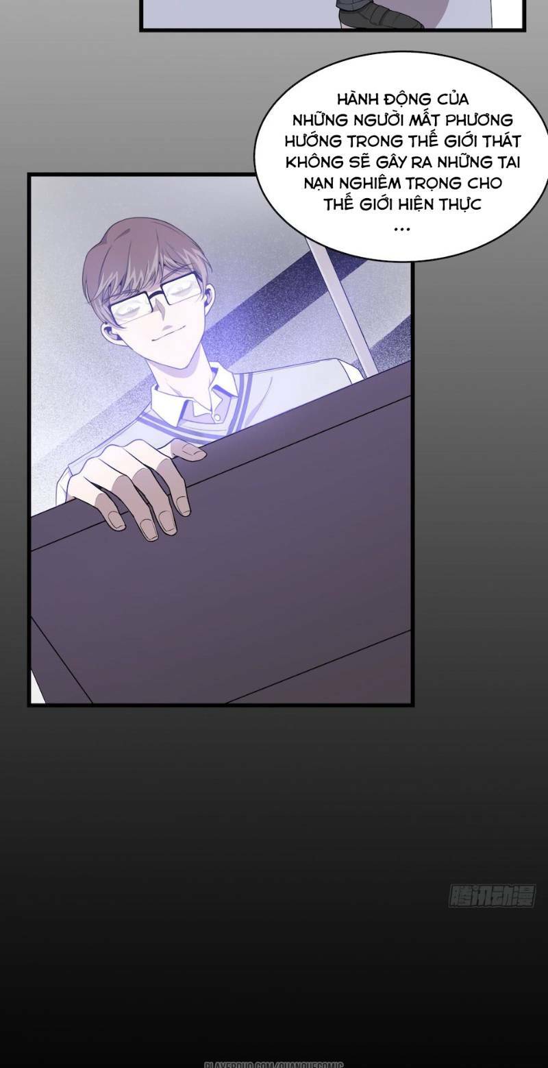 thát không mê thất chapter 41 29