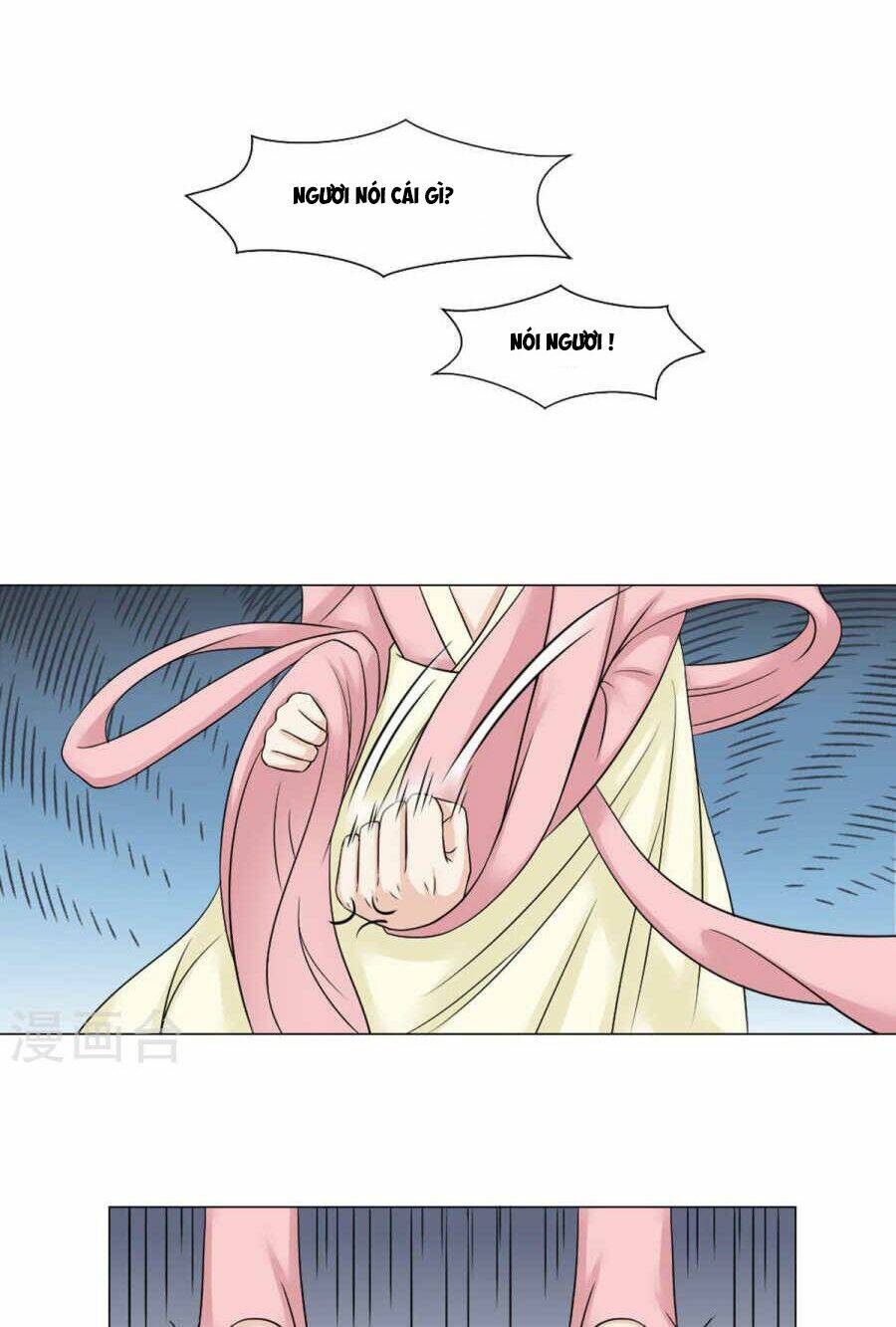 bệ hạ tại thượng, phụng mệnh long dương chapter 22 21