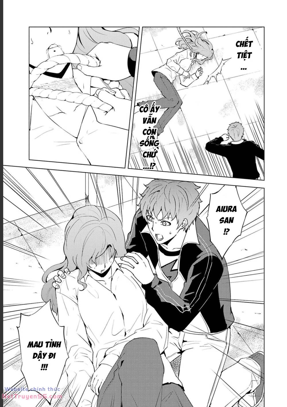 ore no genjitsu wa renai game?? ka to omottara inochigake no game datta chapter 59 37