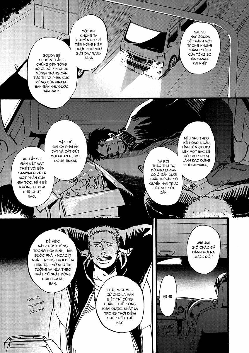 saezuru tori wa habatakanai chapter 19 15