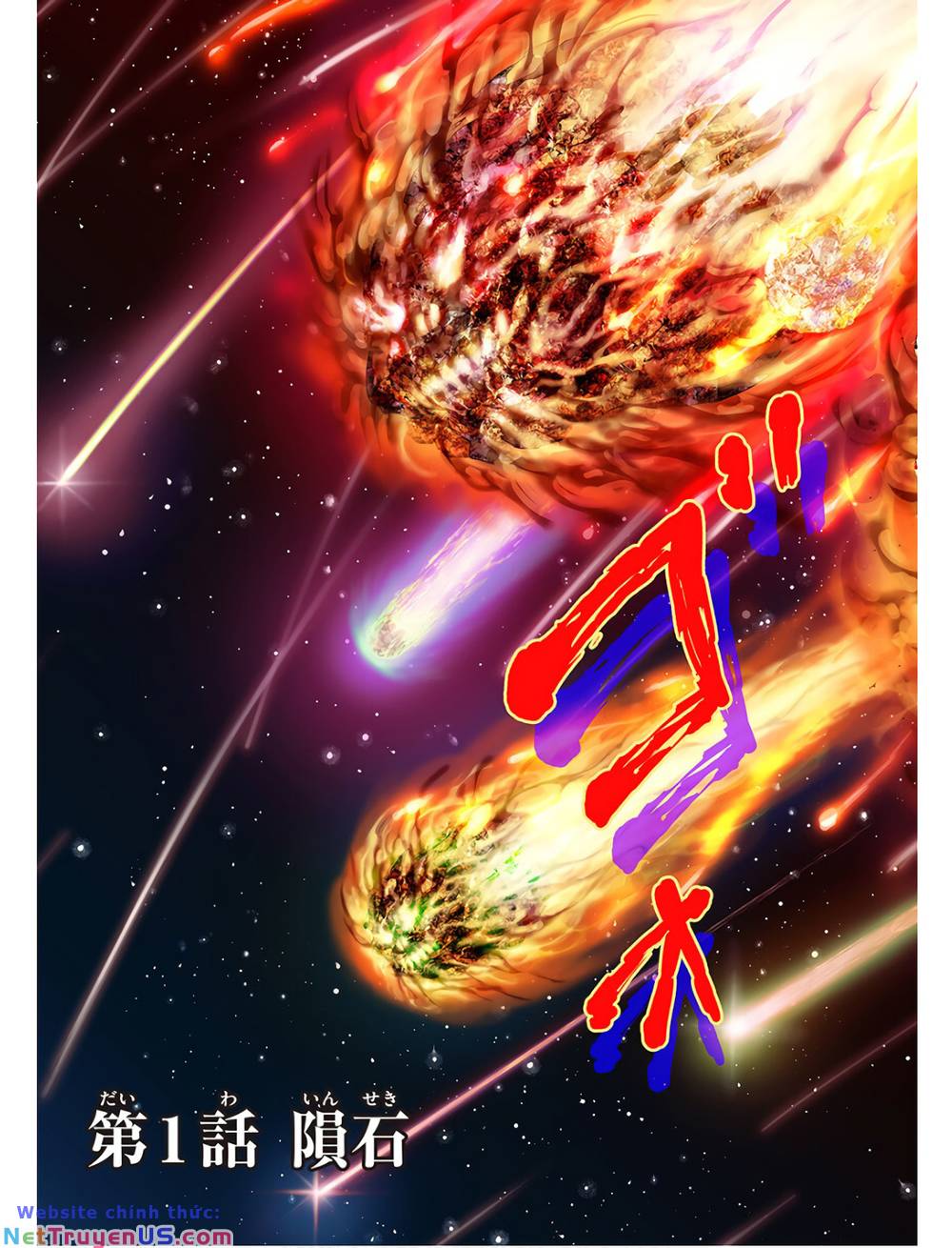 kaku kazoku - gia đình hạt nhân chapter 1.1 10