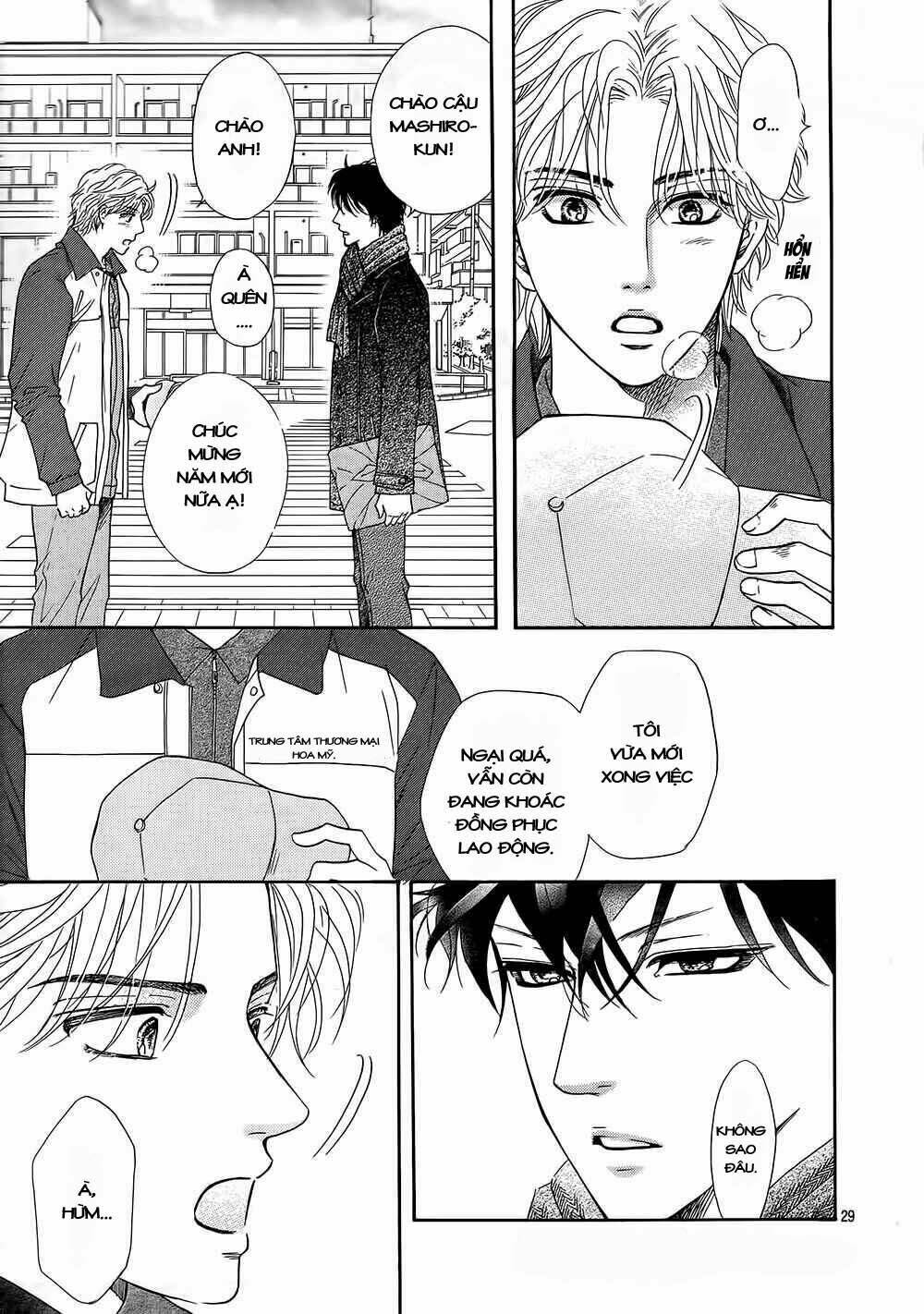 sumika sumire chapter 16 29