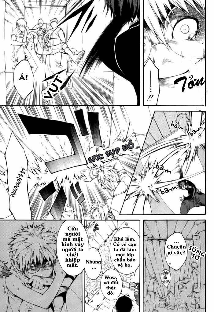 replica chapter 3 19