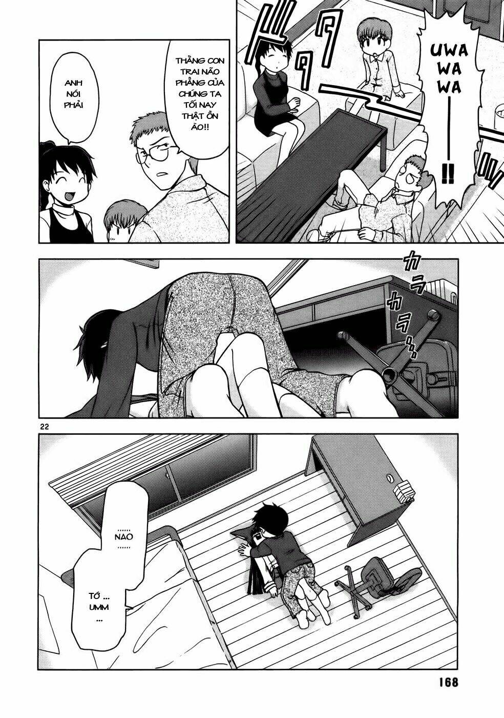 koi neko chapter 18 22