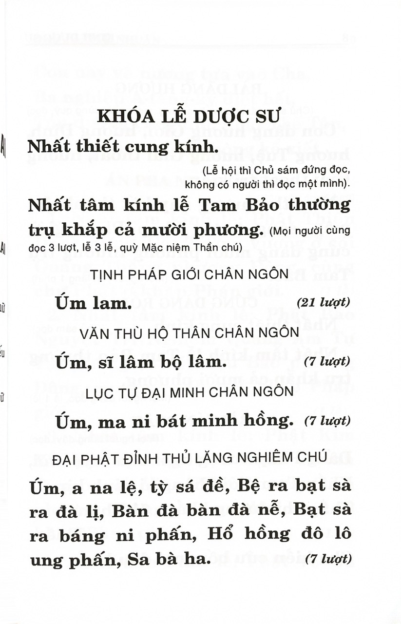 Kinh Dược Sư - Bồ Tát Giới Tuệ Nhuận