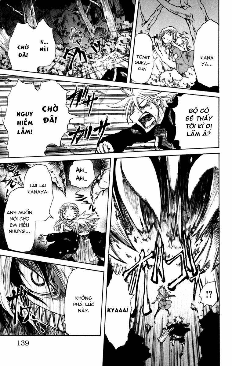 cerberus chapter 4 13