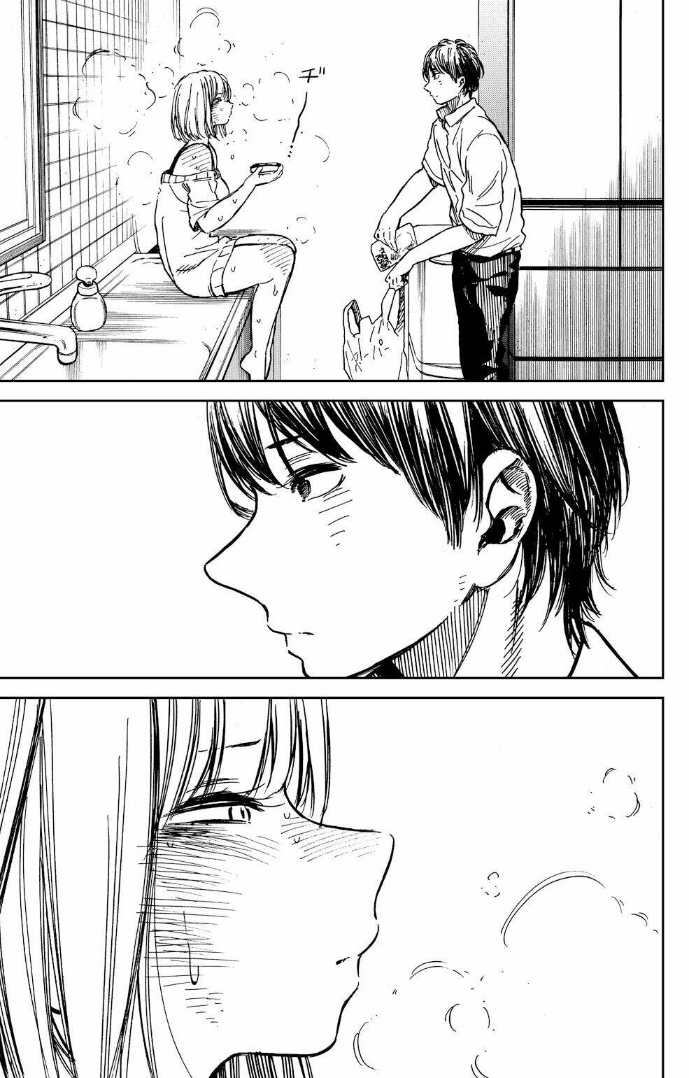 ren-chin girl chapter 1 7