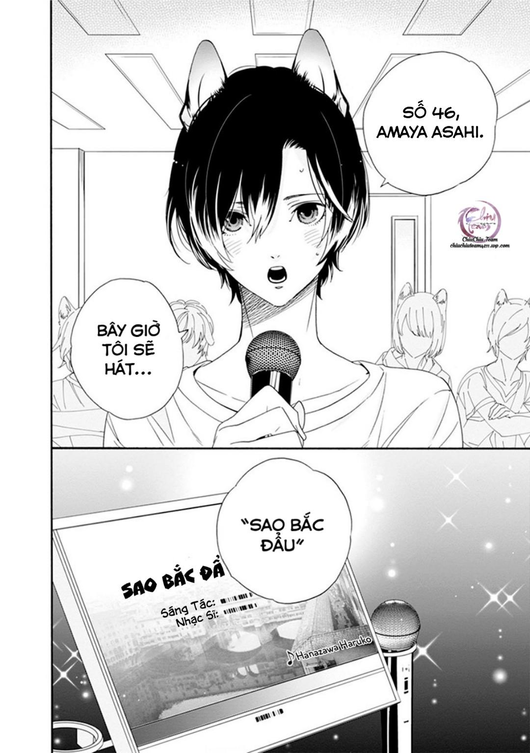 heat x beat chapter 1 7