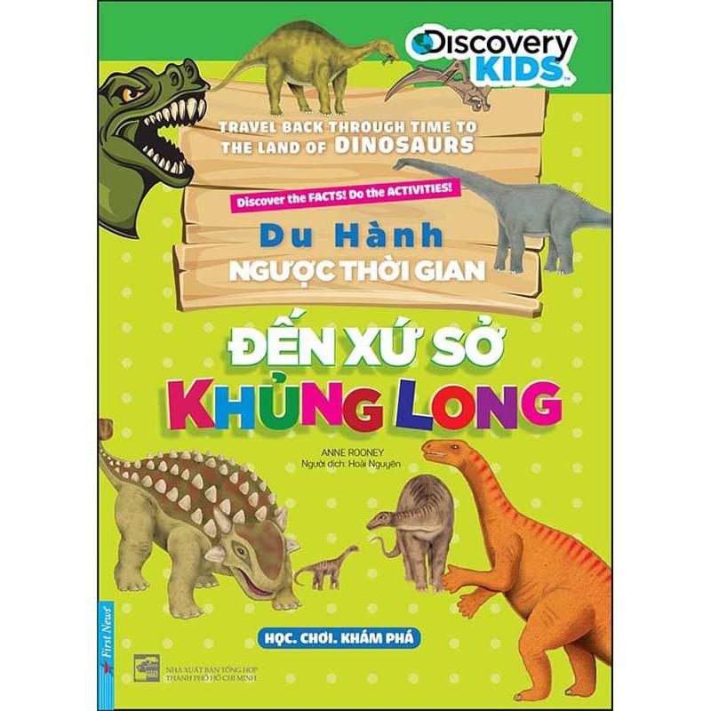 Du Hành Vượt Thời Gian Đến Xú Sở Khủng Long - Bản Quyền