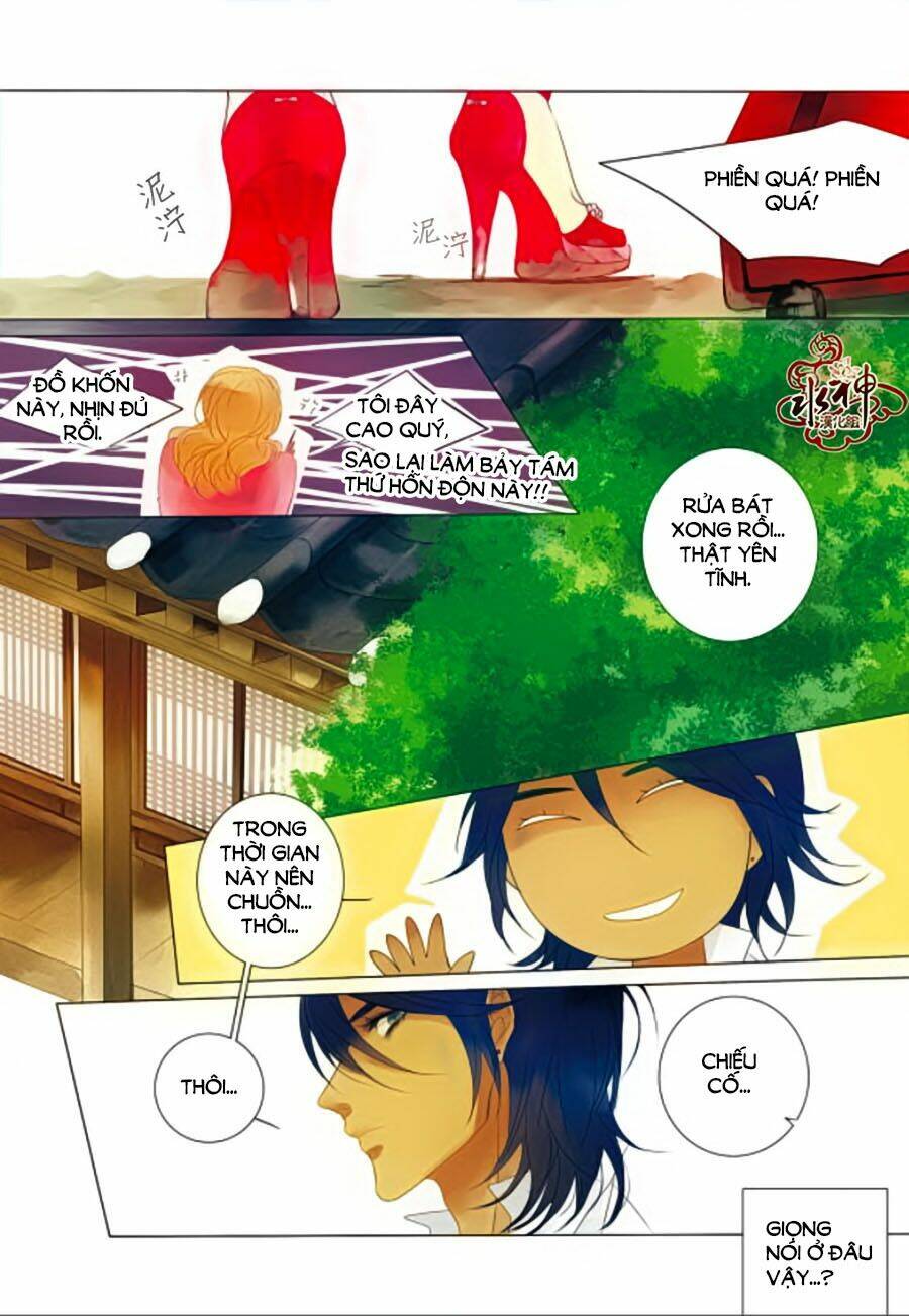 tửu tinh vương tử chapter 2.1 19