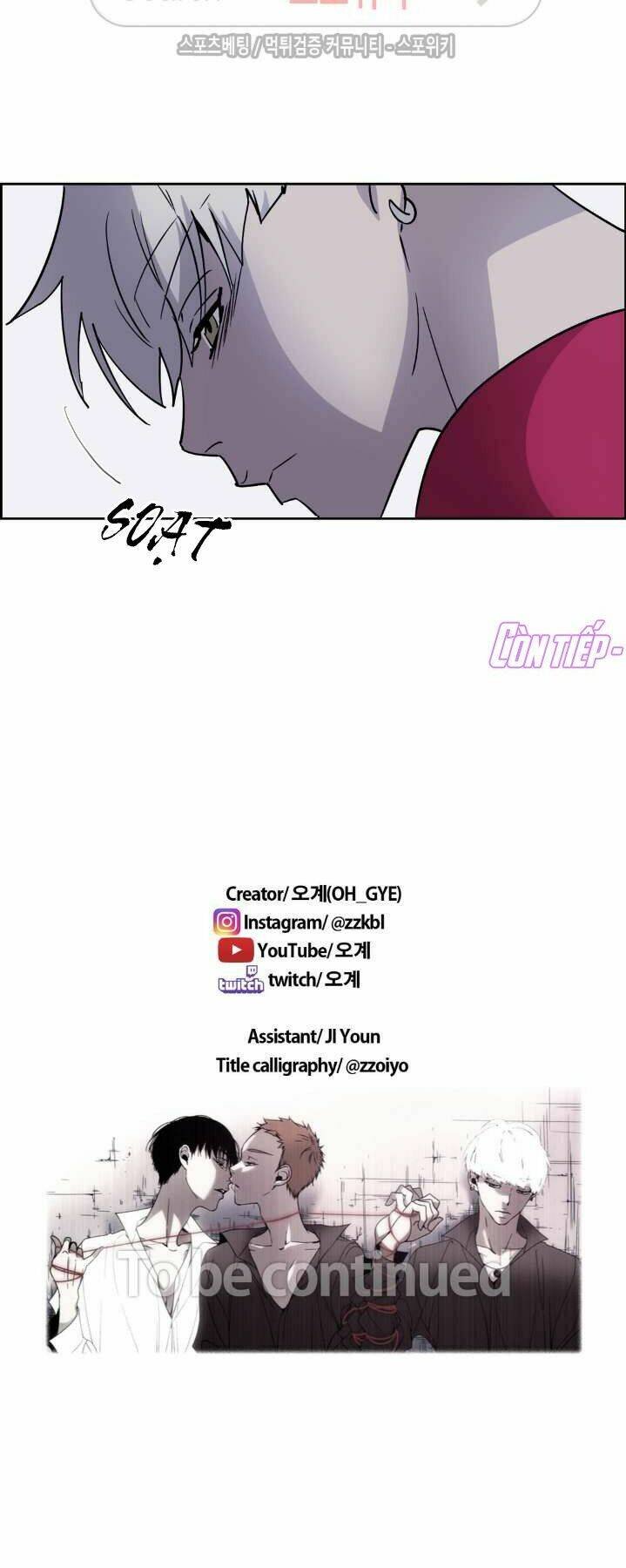 anh tôi, thầy cậu chapter 22 29