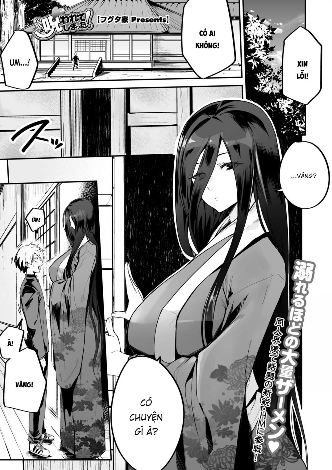 cậu nhỏ bị nguyền rủa! chapter 0 1