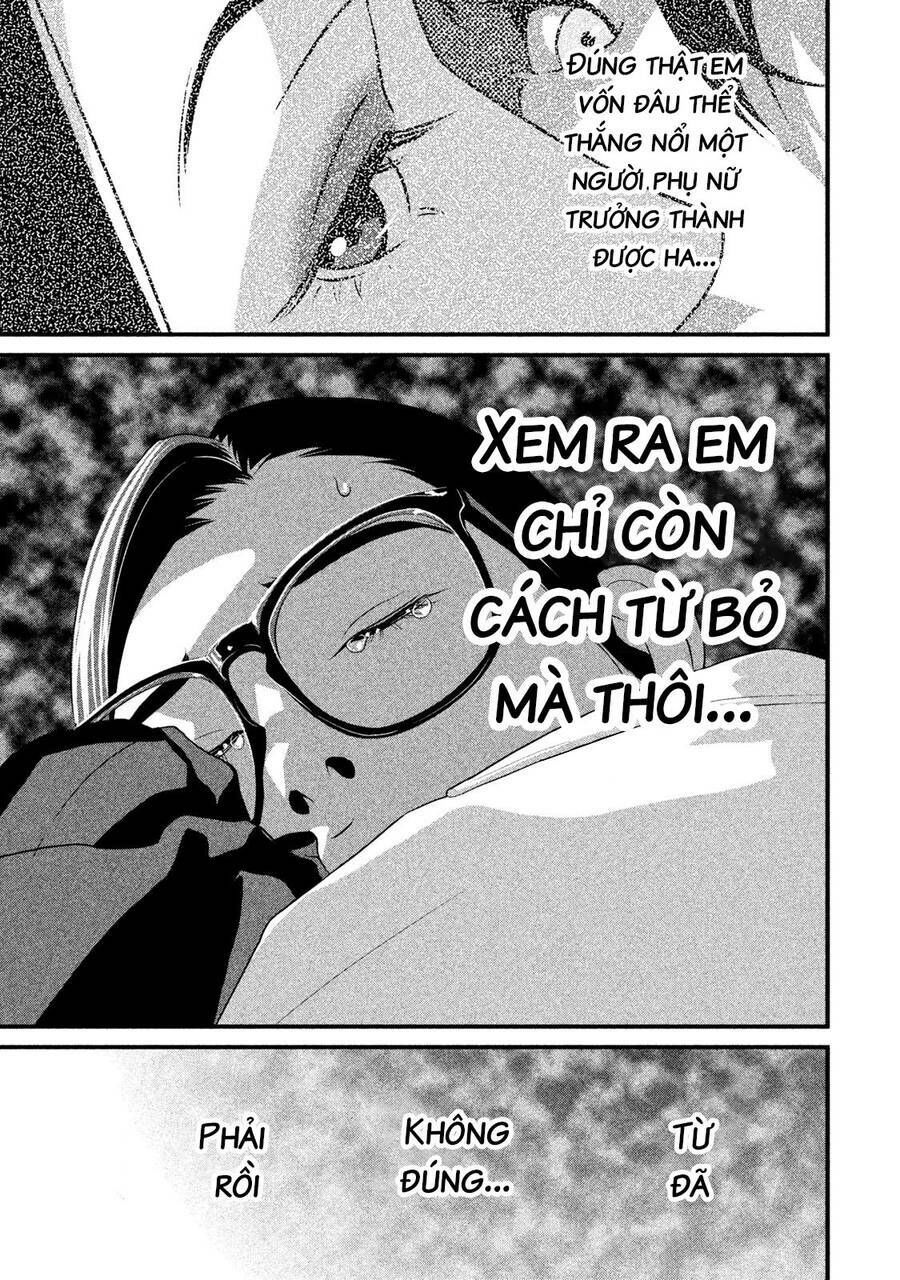 home room chapter 44 13