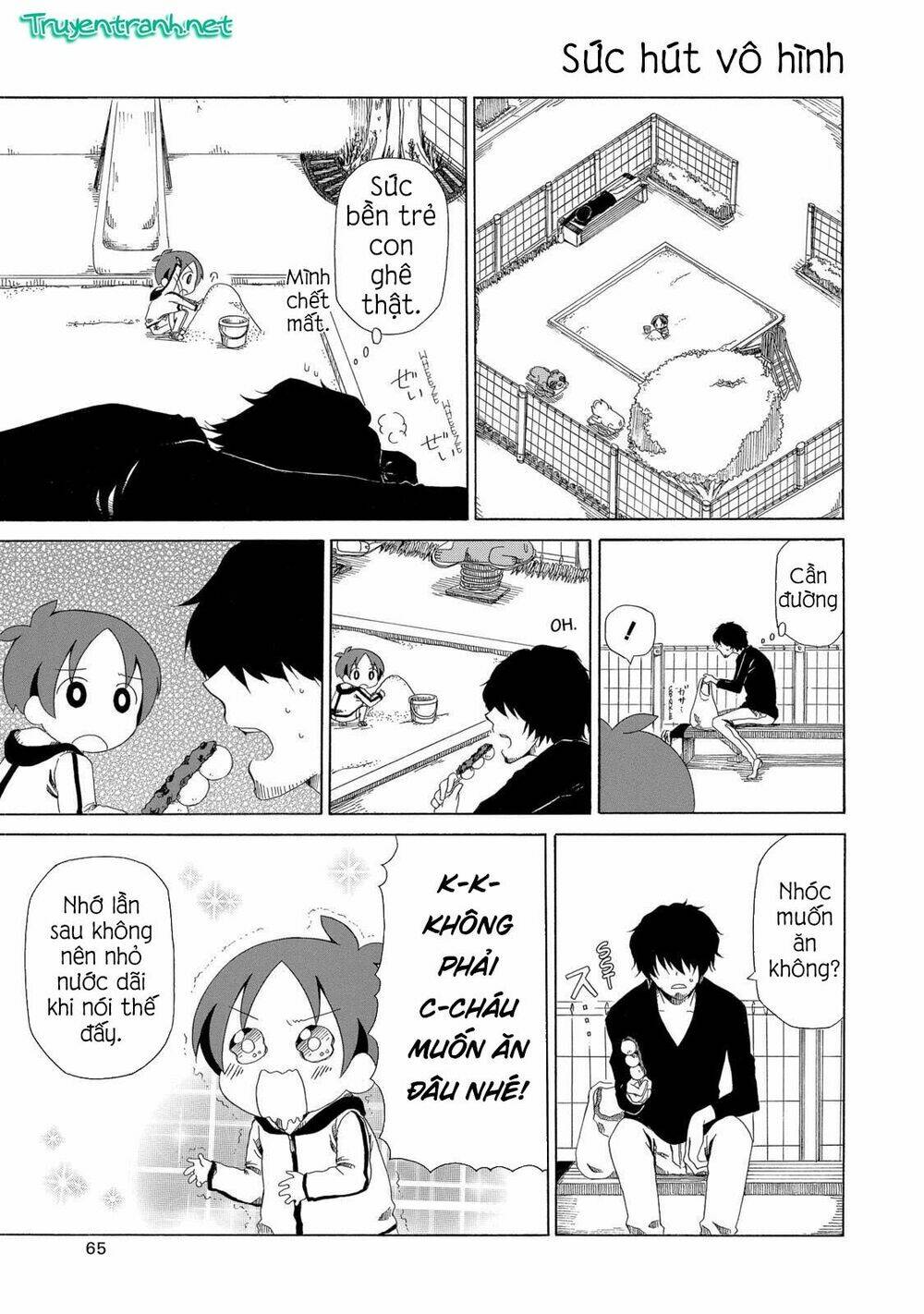 chichi to ko chapter 4 3