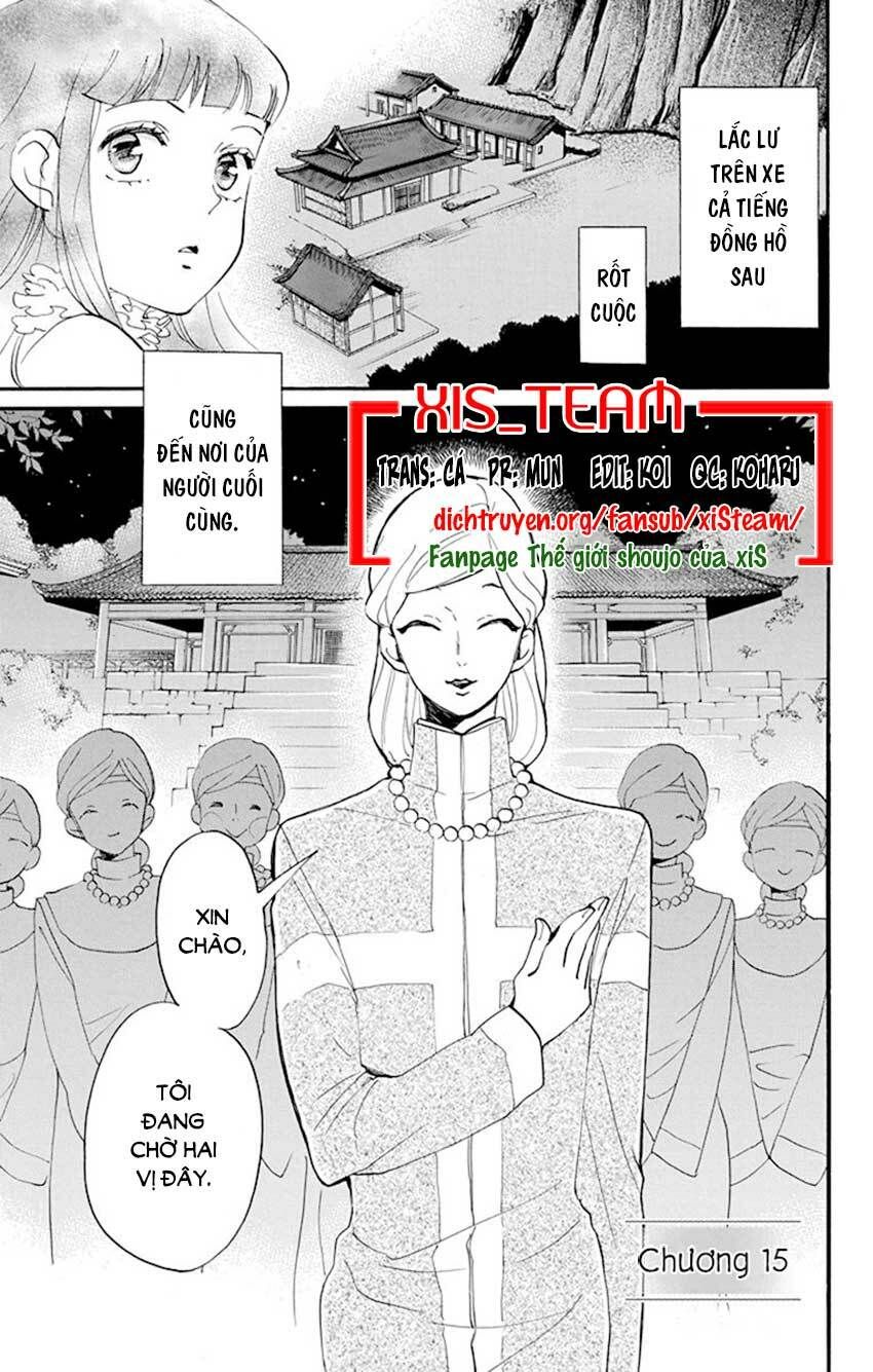 nin koi chapter 15 1