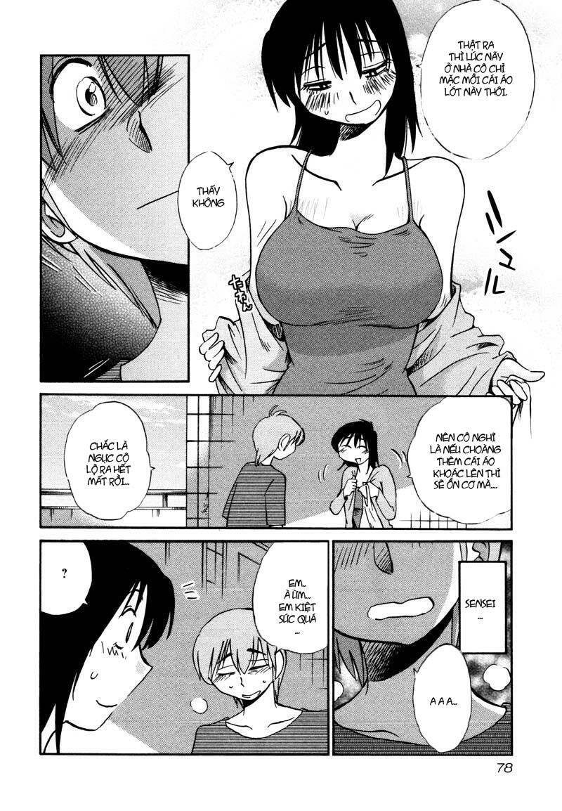 rakujitsu no pathos chapter 33 21