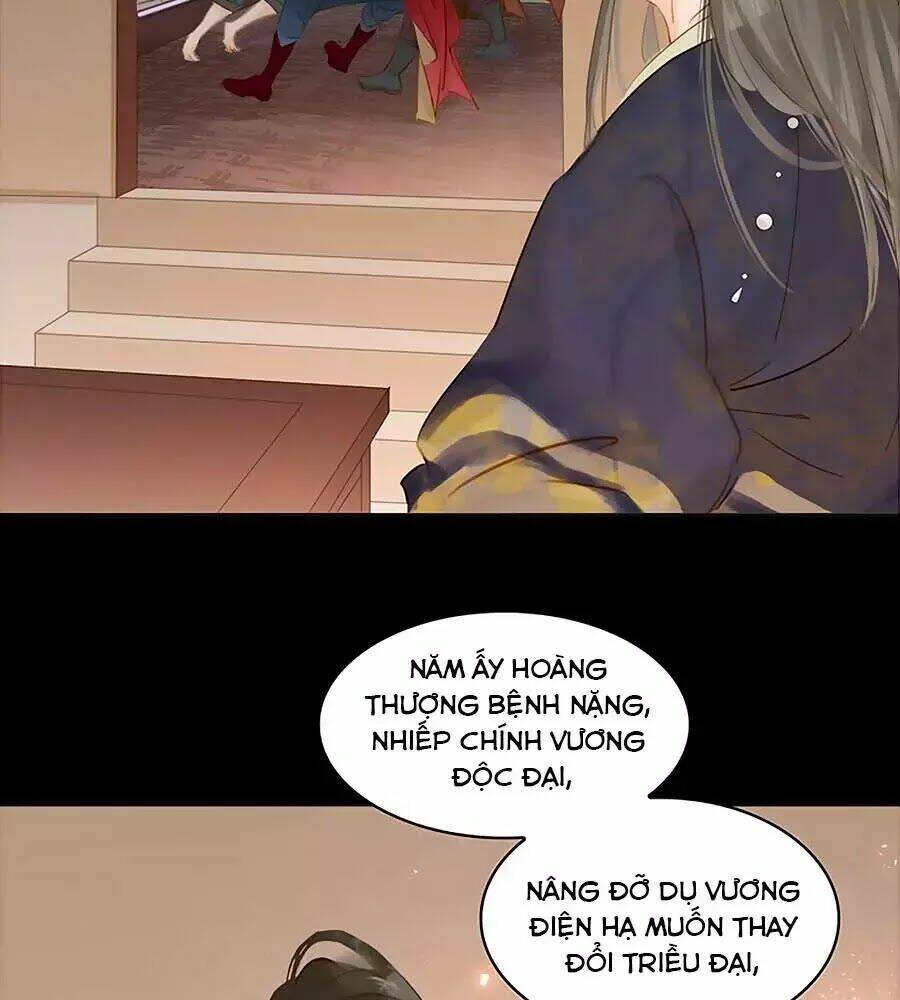 tiểu sư phụ, tóc giả của ngài rơi rồi! chapter 22 12