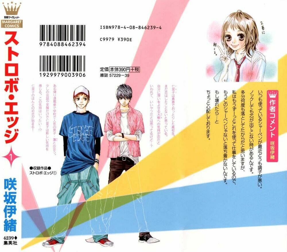 tình yêu học trò chapter 1 2