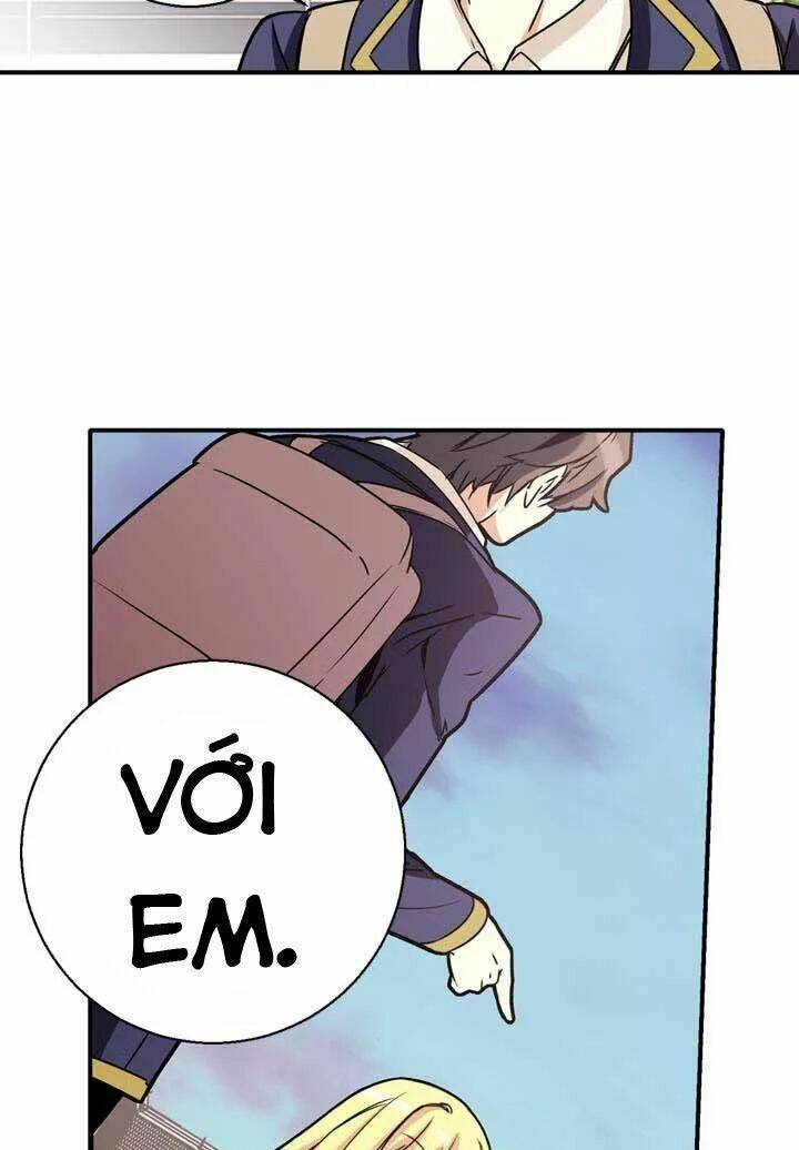 amentia chapter 40 27