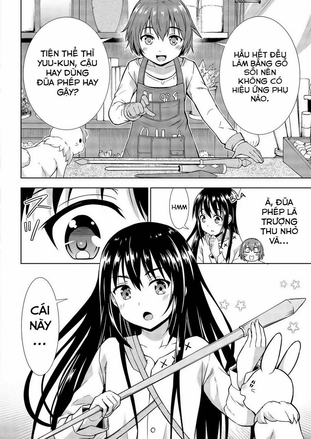 vrmmo de summoner hajimemashita chapter 2 17