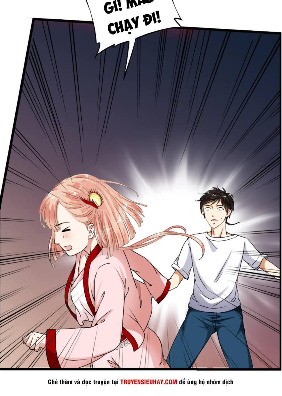 thiếu niên huynh là loại cỏ gì chapter 1 41