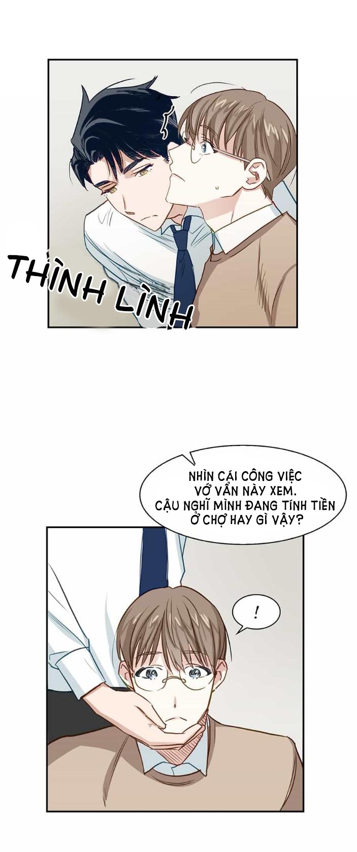 smurf's world chapter 1 19