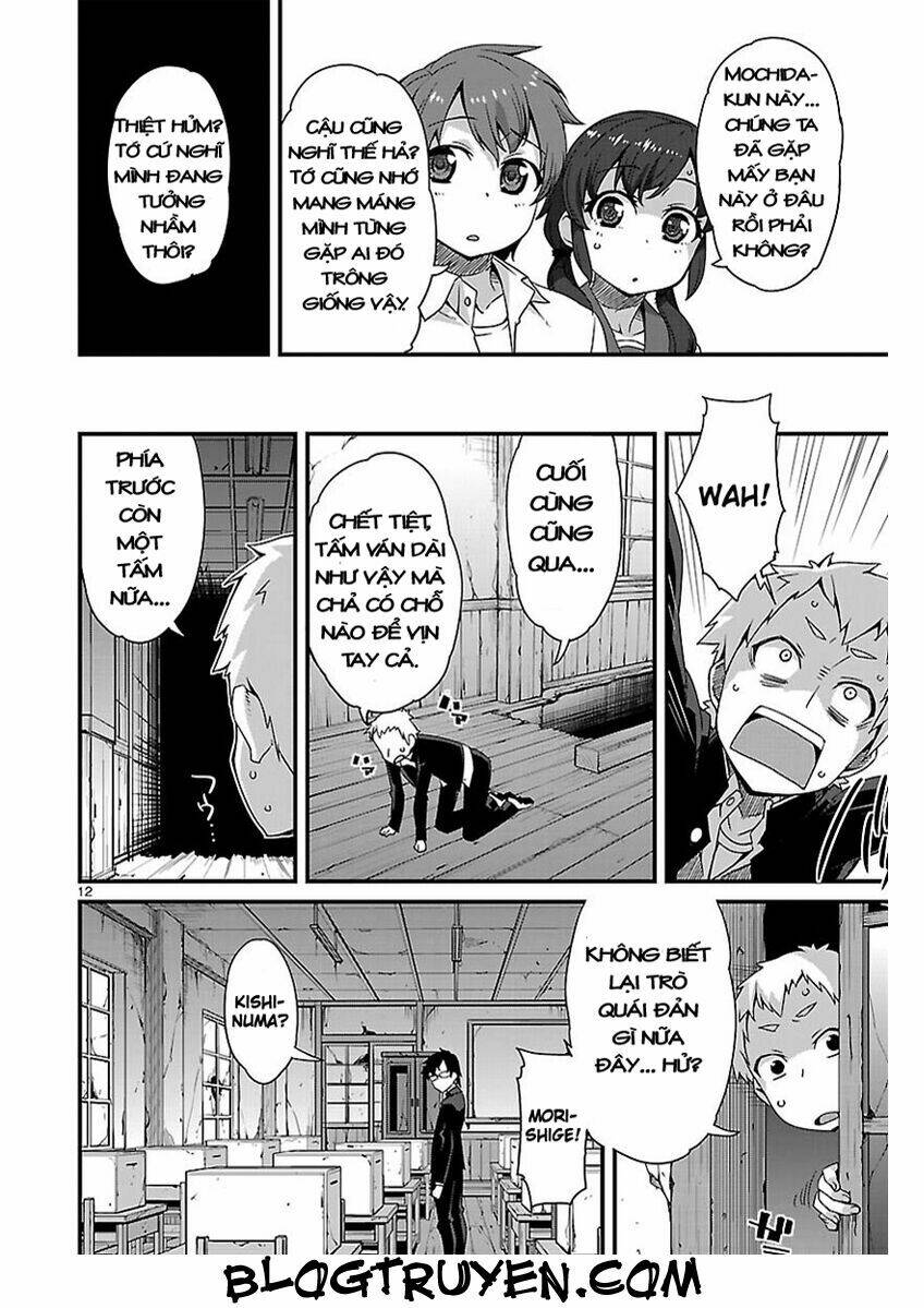 corpse party hysteric birthday 2u chapter 3 16