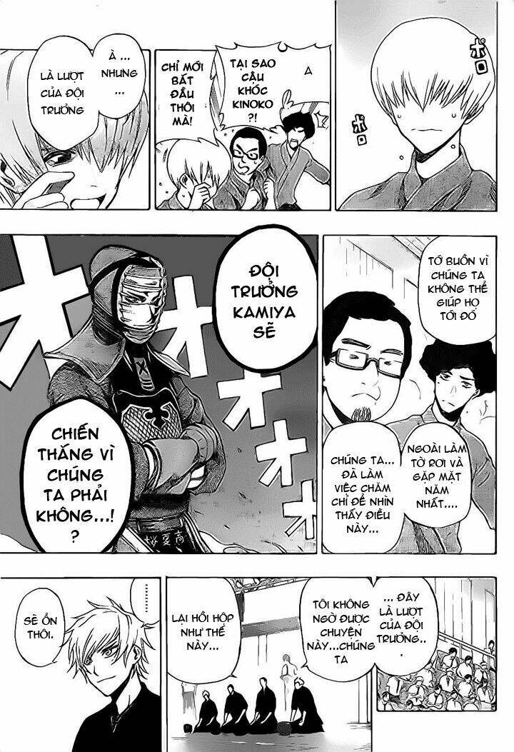 kurogane chapter 48 4