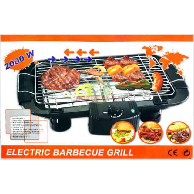 Bếp nướng điện không khói BBQ