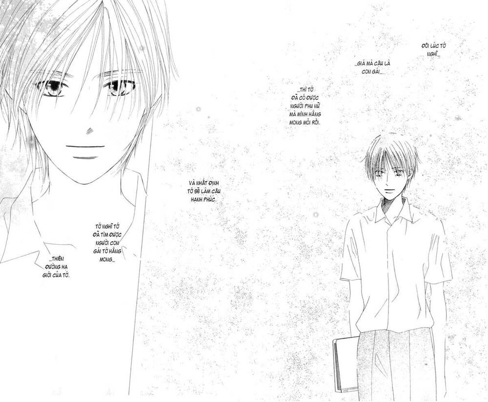 kare kano hajimemashita chapter 70 18