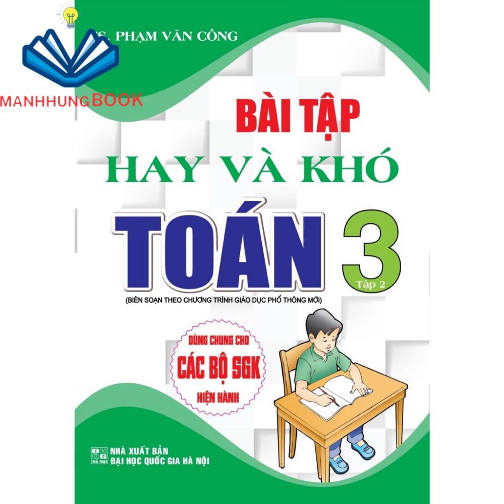 SÁCH - Bài tập hay và khó toán 3 tập 2