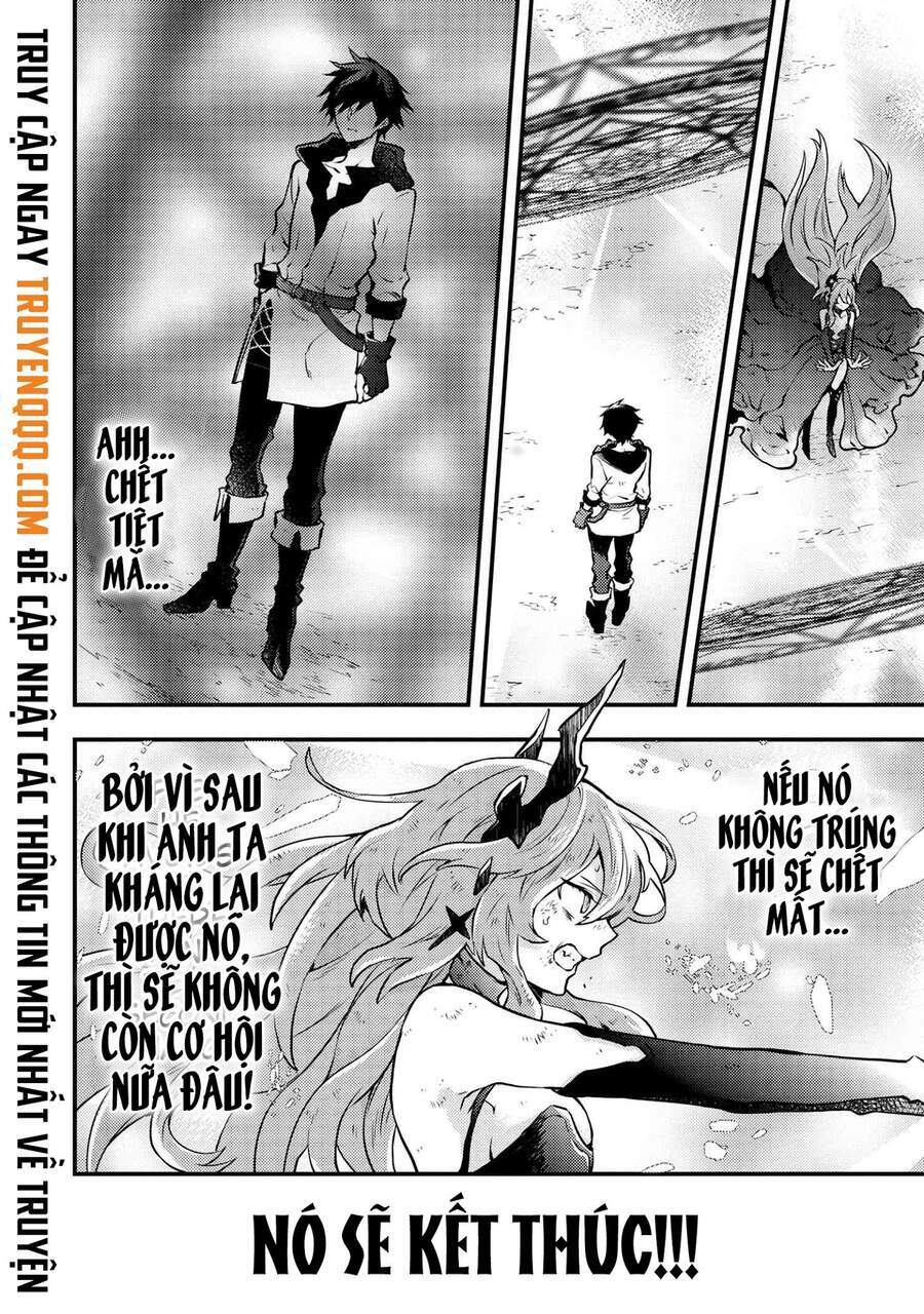 yamemasu tsugi no shokuba ha mao jo chapter 12.5 17