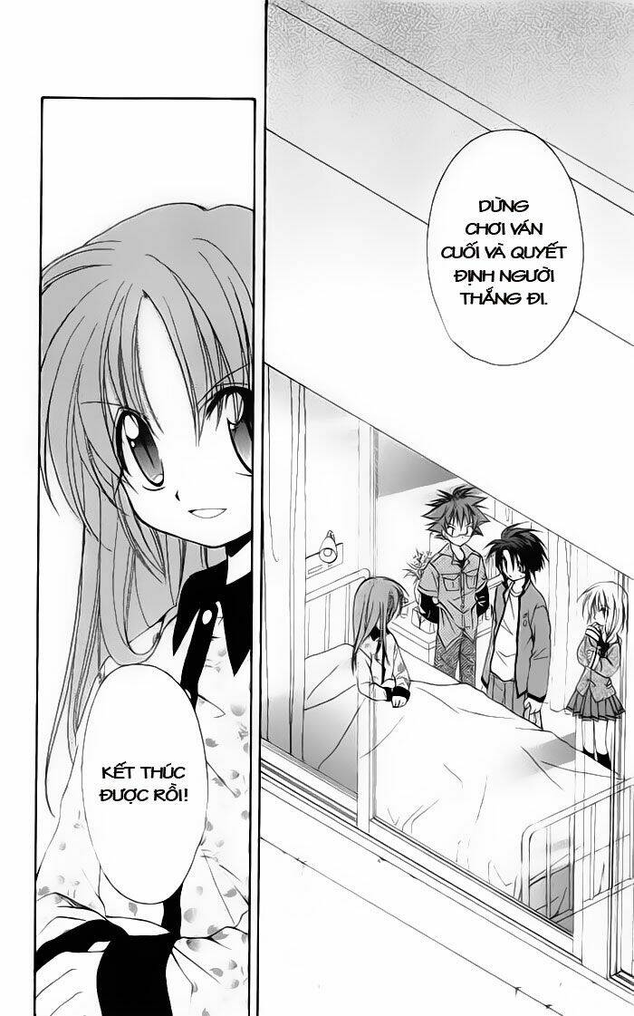 spiral: suiri no kizuna chapter 14 25