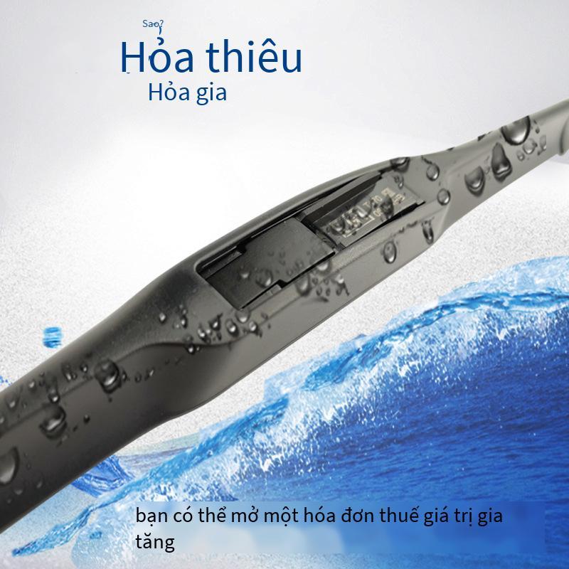 Thuận lợi nhất cần gạt nước ba phần gạt nước ba giai đoạn Camry gạt nước lưỡi gạt nước ô tô năm phần